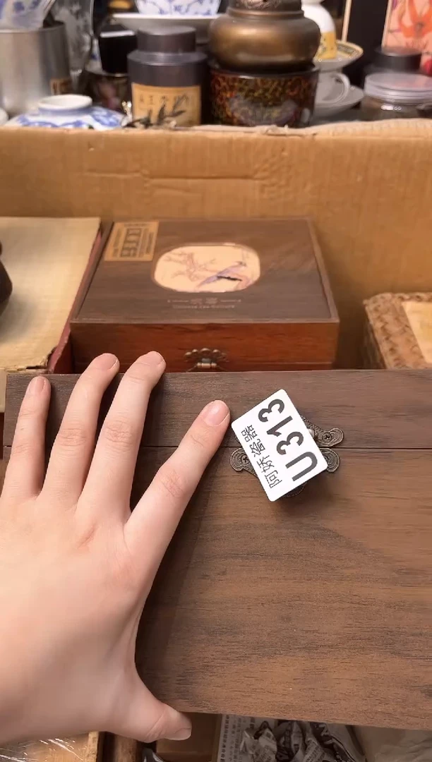 【闪购商品】瓷片313墨初。墨初。墨初。墨初。