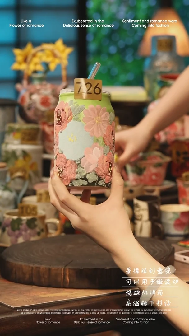 陶瓷726景德镇高温釉下彩手工手绘款式