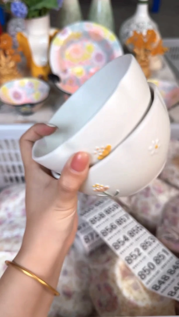 瓷片841默认微瑕15包邮库存1件