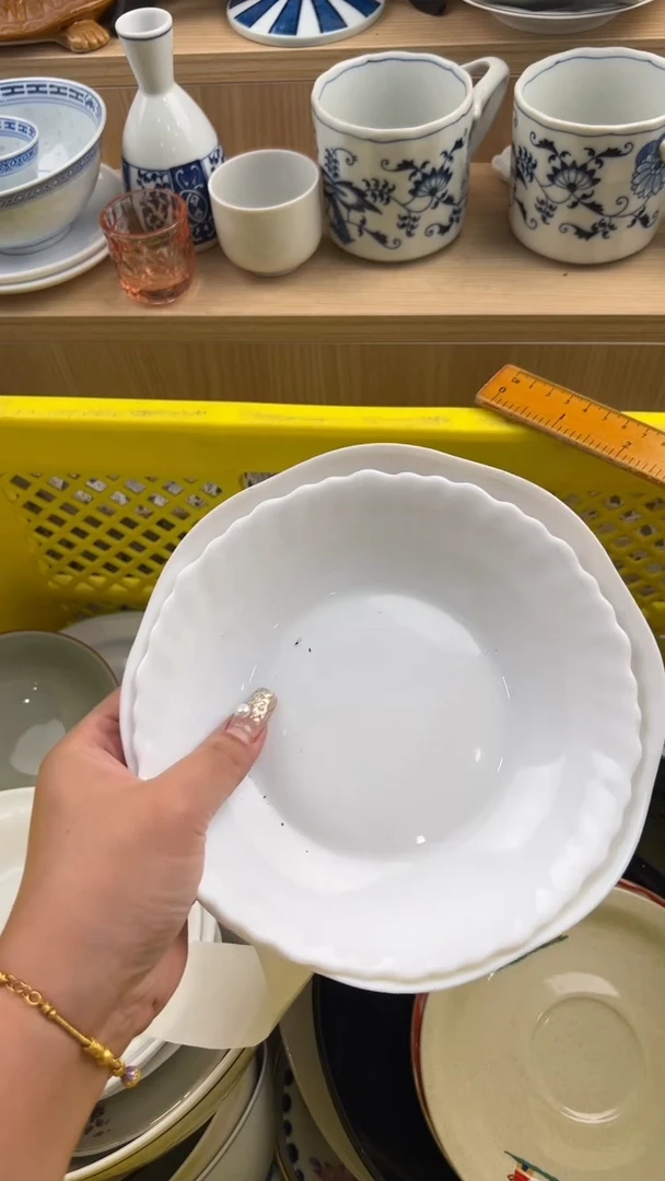 712默认微瑕，满20元包邮