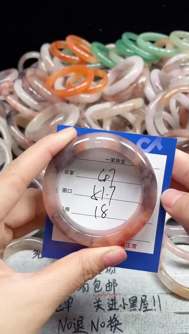 未镶嵌手镯石英质玉47