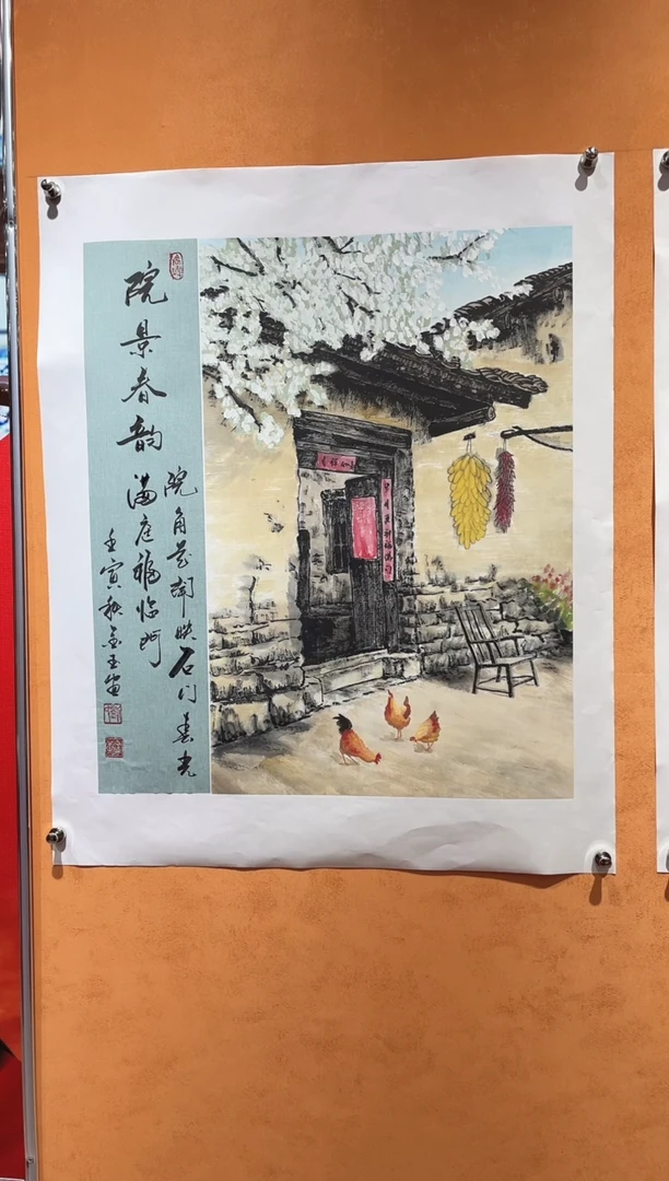 国画刘金玉老师亲笔手绘