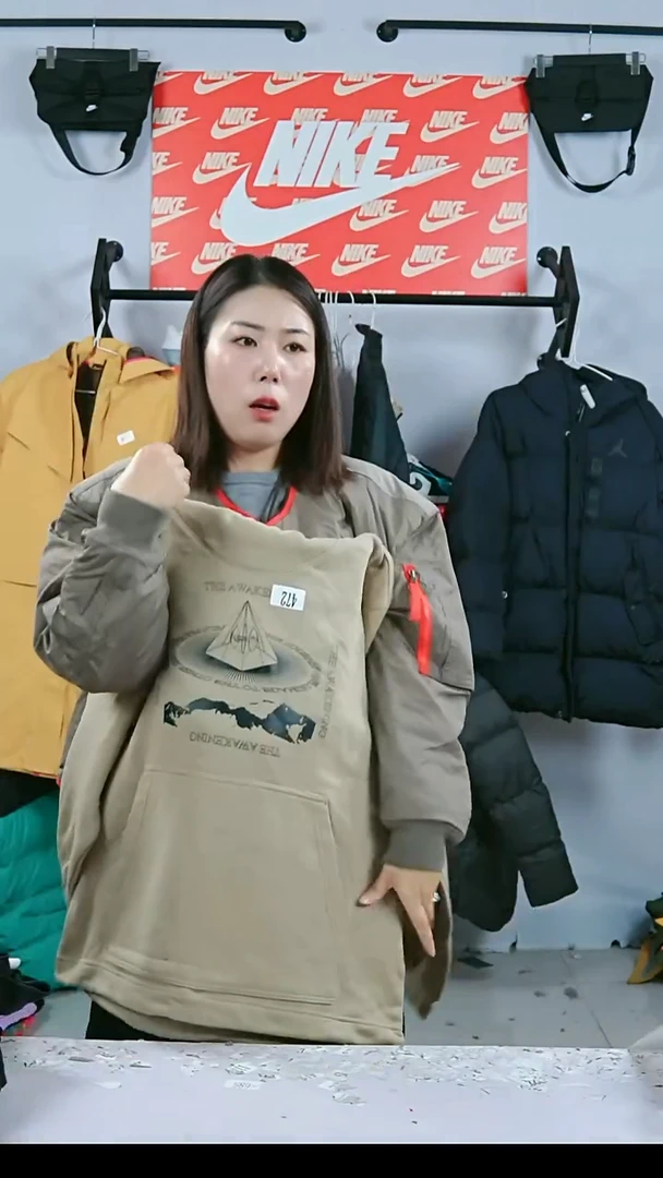 472闪购编码运动衣以直播间过款为准尺码M