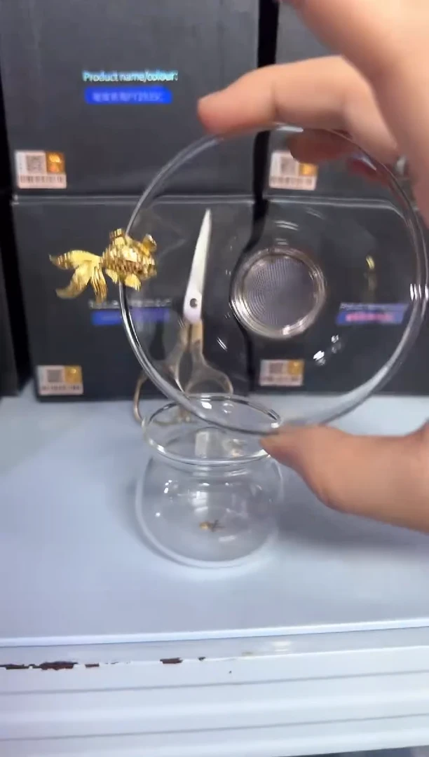 禾器金鱼茶漏+梅花茶剪
