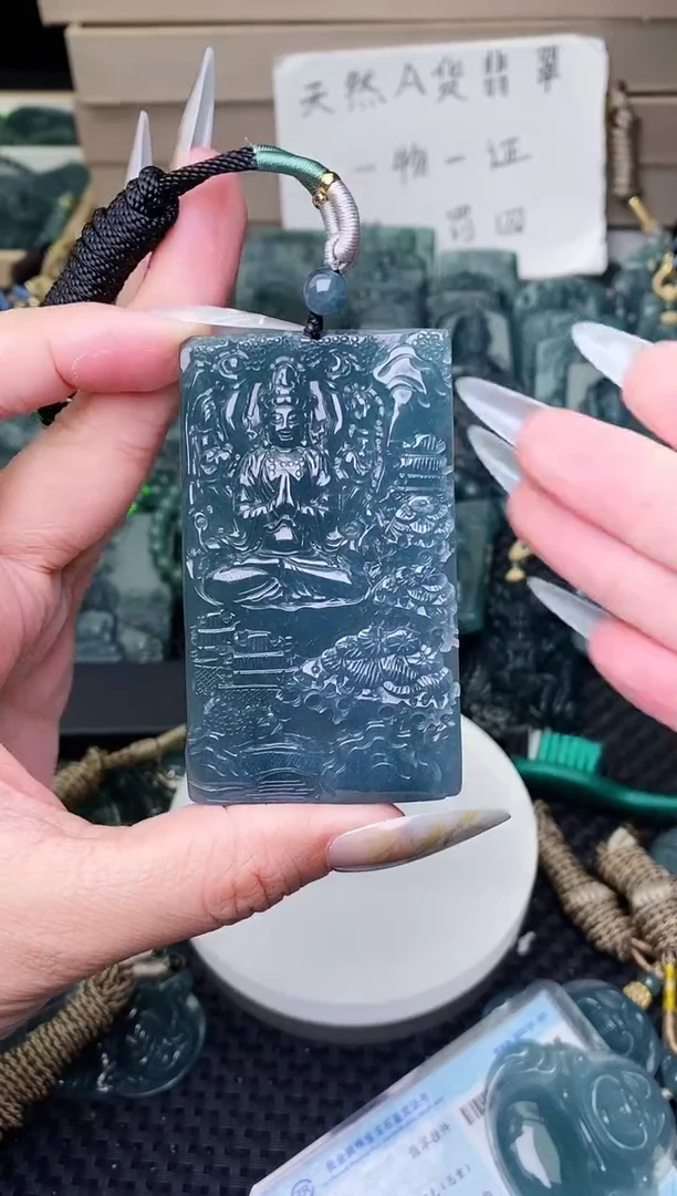 颈饰未镶嵌翡翠