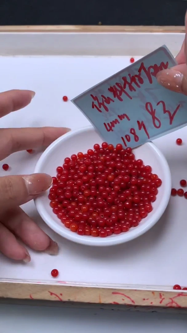 未镶嵌散珠南红玛瑙L417 柿子南红4mm108个8元