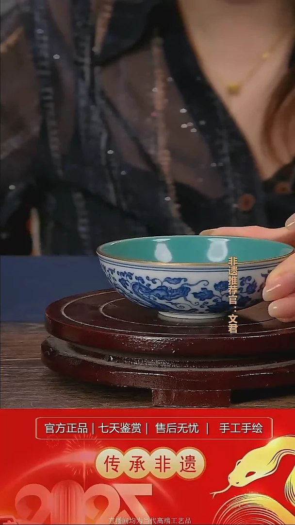 摆件景德镇陶瓷L523