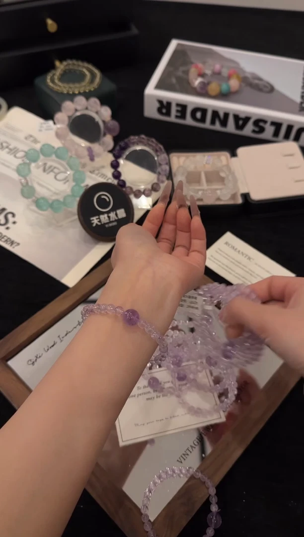 未镶嵌手链水晶紫水晶x3470