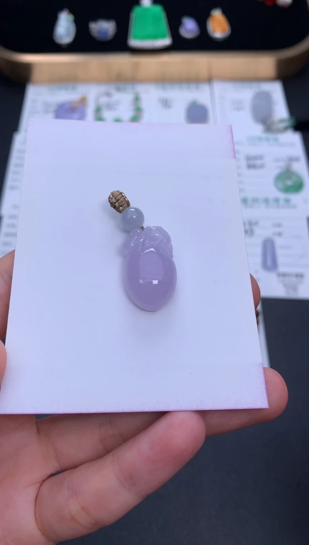 未镶嵌挂件翡翠48小时鉴赏期 退货不扣服务费