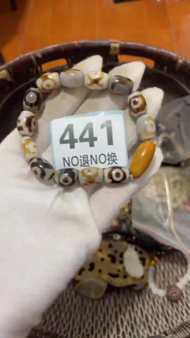 陶瓷终***客直播间火爆热卖