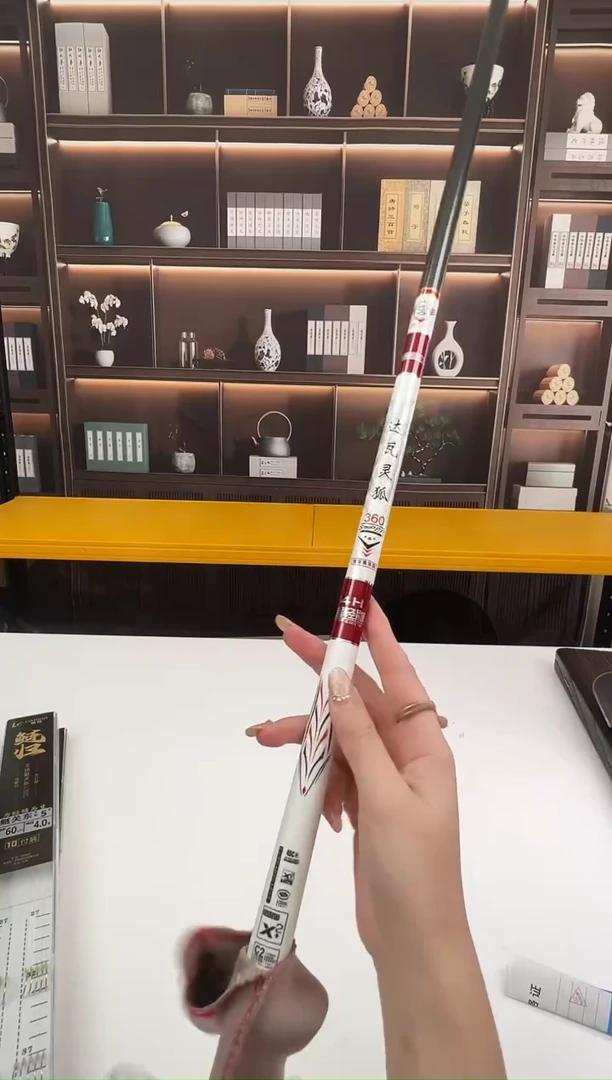 碳素3.6m达瓦灵狐3.6米