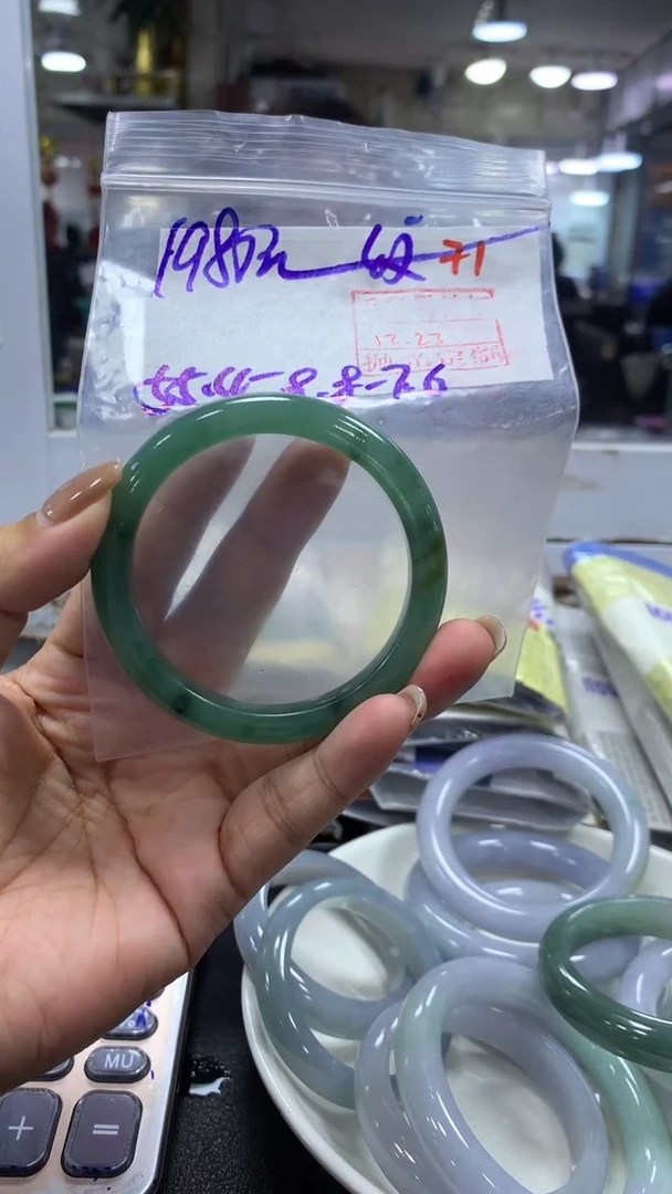 未镶嵌定制翡翠毛货需精细抛光+拍一发一+71