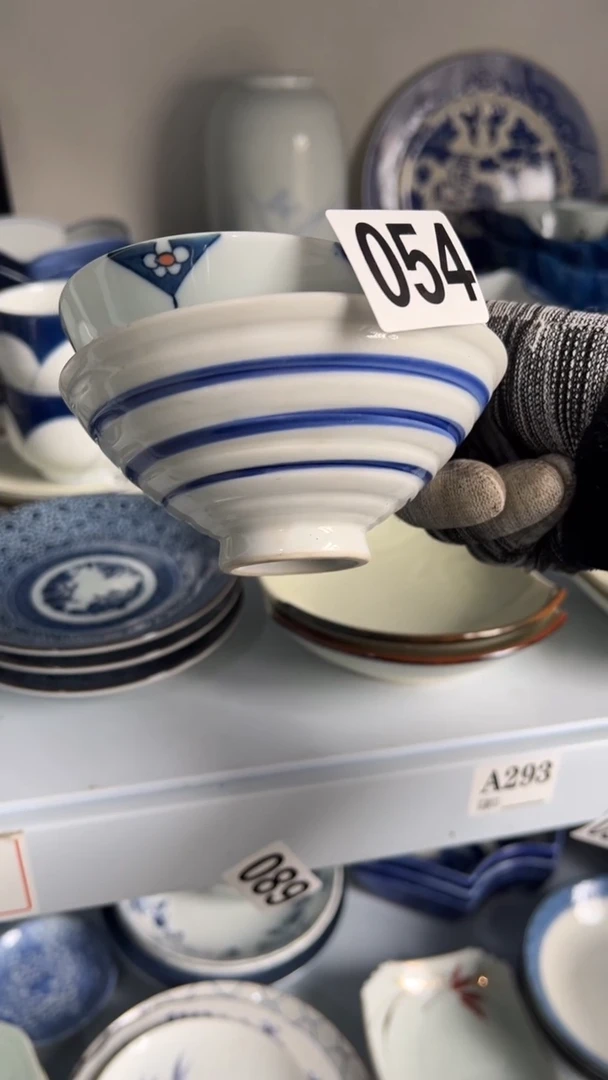 红****]红豆  陶瓷销量榜第二名 满20包邮