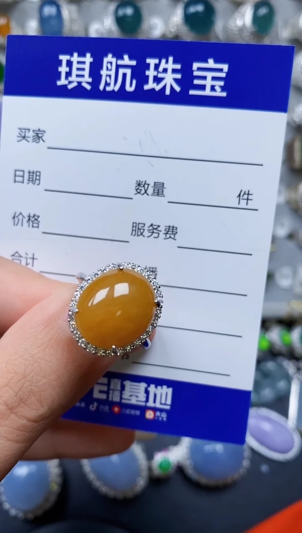 【闪购商品】翡翠戒指银S925镶嵌0738