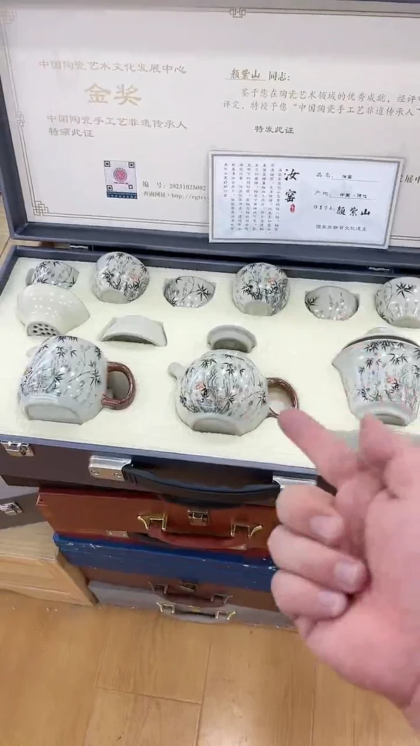 【闪购商品】窑主茶具窑主茶具@
