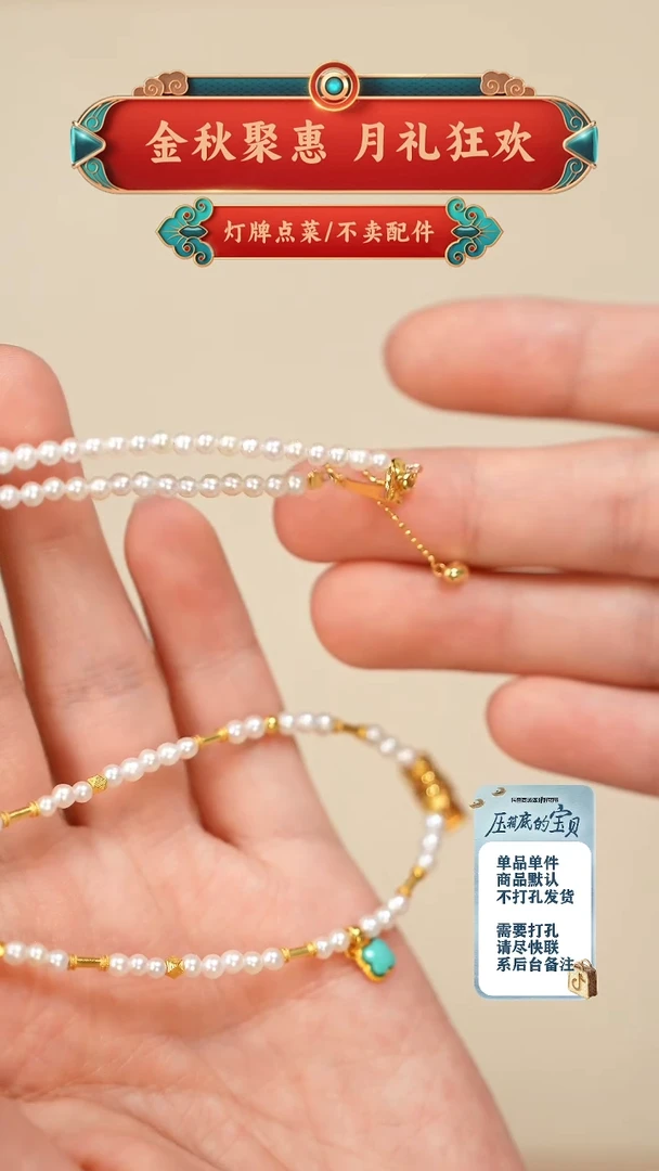 琥珀未镶嵌珠宝奇石999999