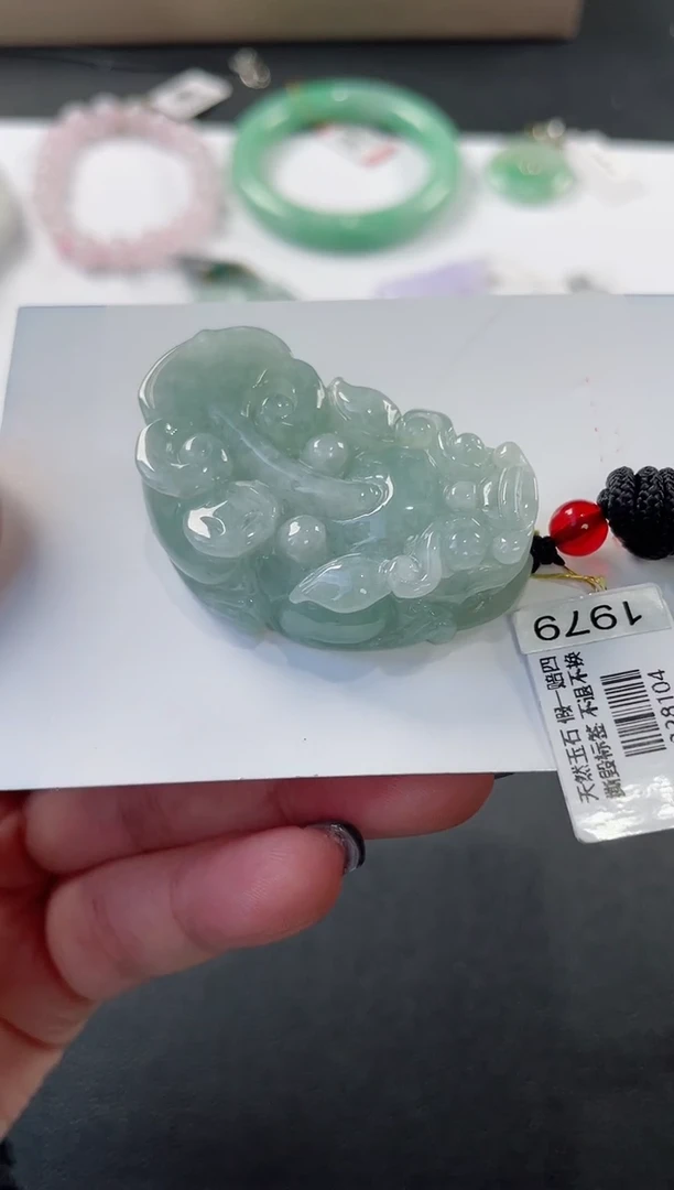 颈饰未镶嵌翡翠基地发货H 2539