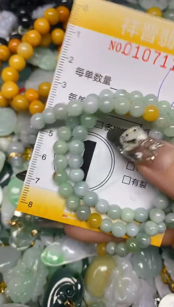 【闪购商品】翡翠颈饰未镶嵌闪购0107118