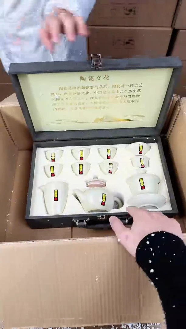 【闪购商品】器度甄选清货商品链接@@888