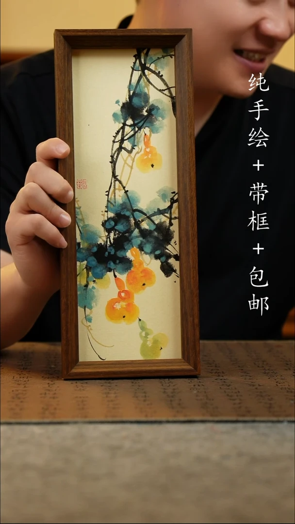 国画12.5*31.5原创国风国画