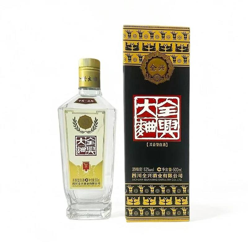 全兴【2022年】全兴大曲 年代记忆(80)浓香型白酒52度500ml