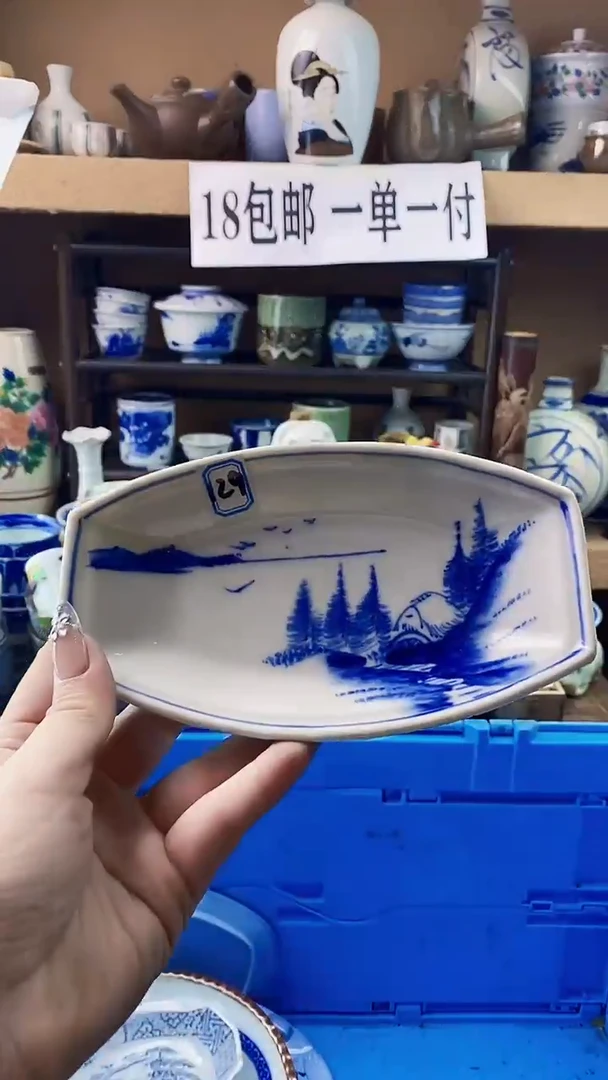 瓷片爱**条xxxxxxxxxxxxx129
