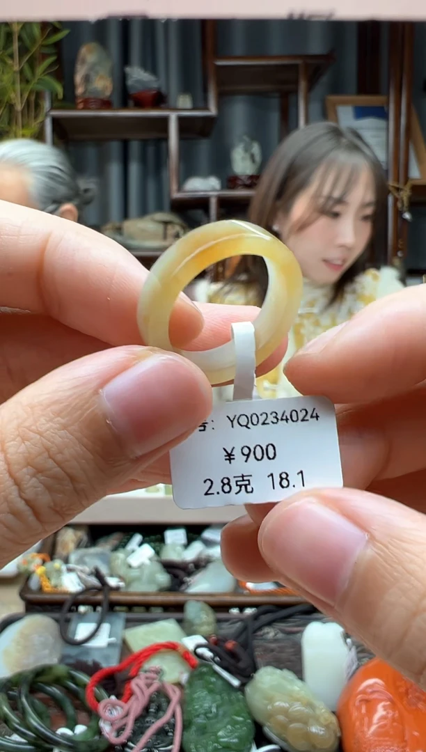 【闪购商品】和田玉颈饰未镶嵌骄傲  YQ  18.1