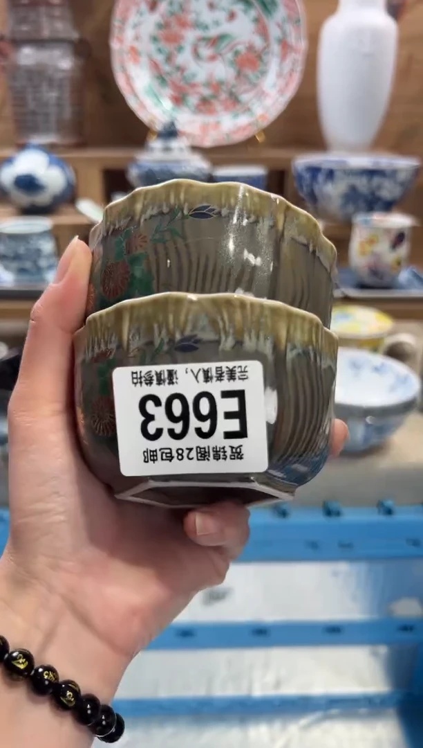 瓷片之*❤       E663