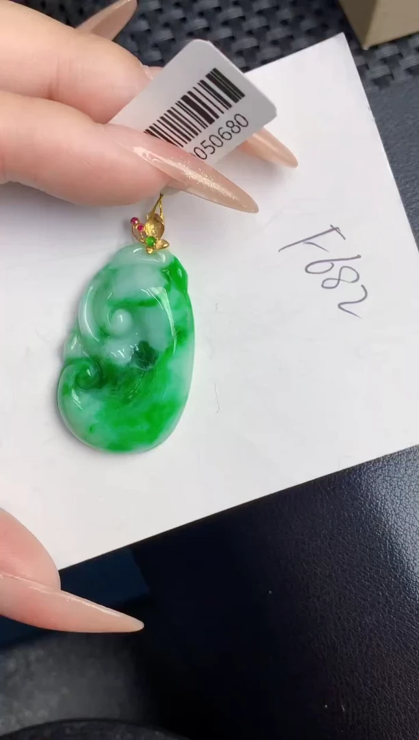 【闪购商品】翡翠颈饰18K金镶嵌000000000