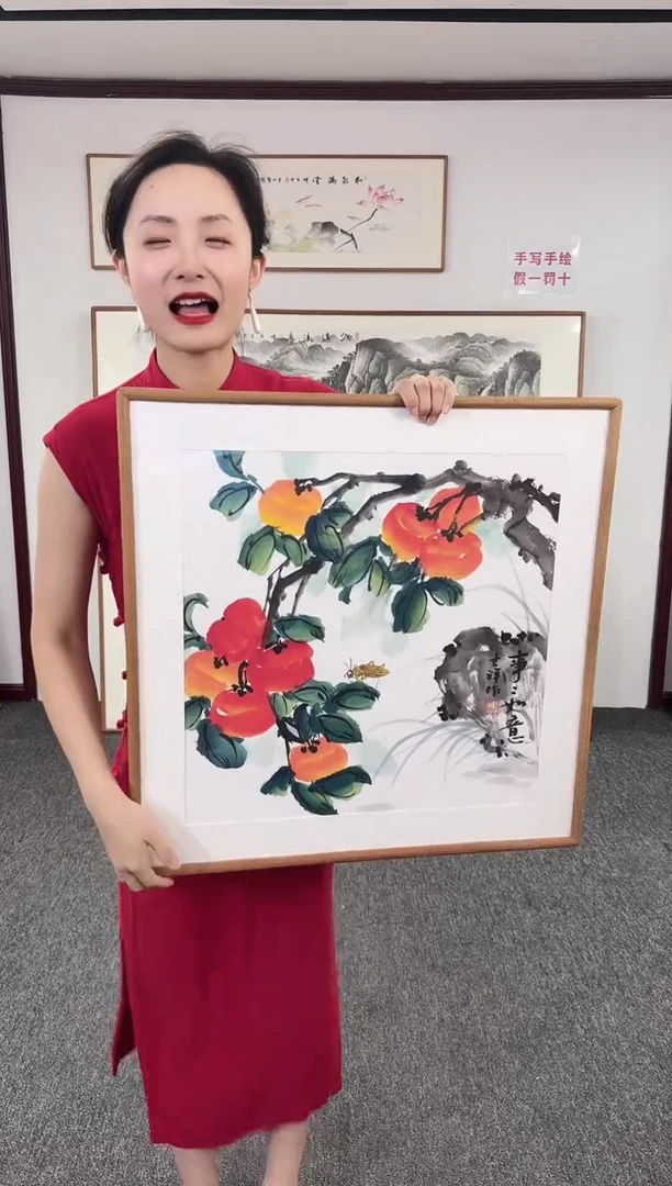 国画事事如意60*60孙吉祥老师
