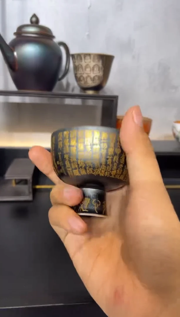 99柴房陶瓷柴烧主人杯