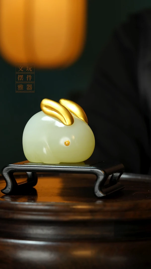 玉《青兔》手把件摆件