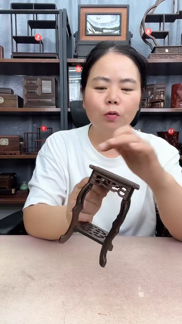 鸡翅木类端景台2023