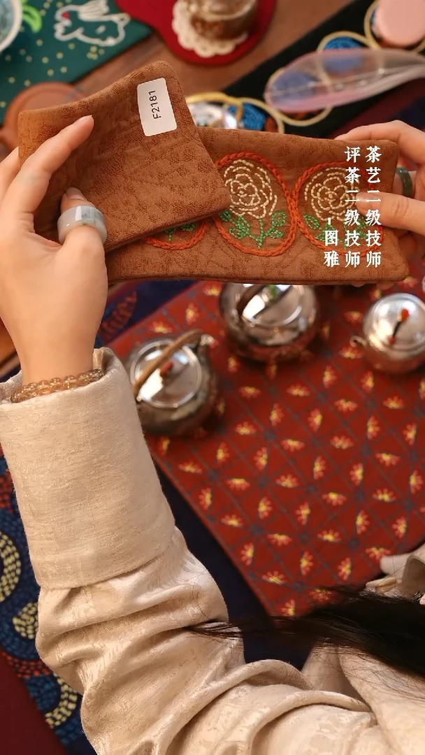 【闪购商品】F2181