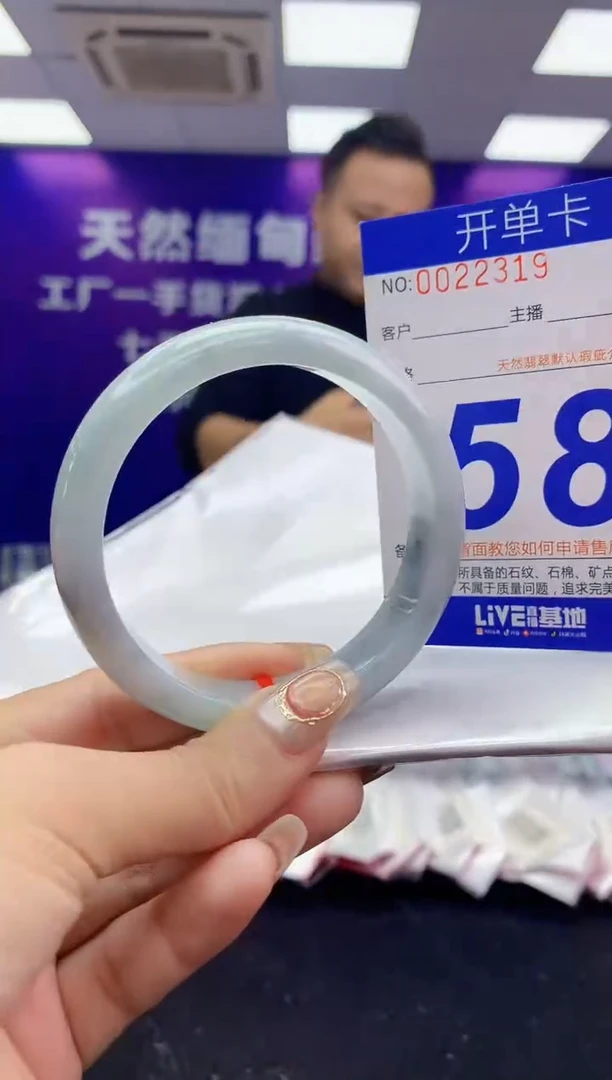 未镶嵌手镯翡翠AAAAAAAAAAAA
