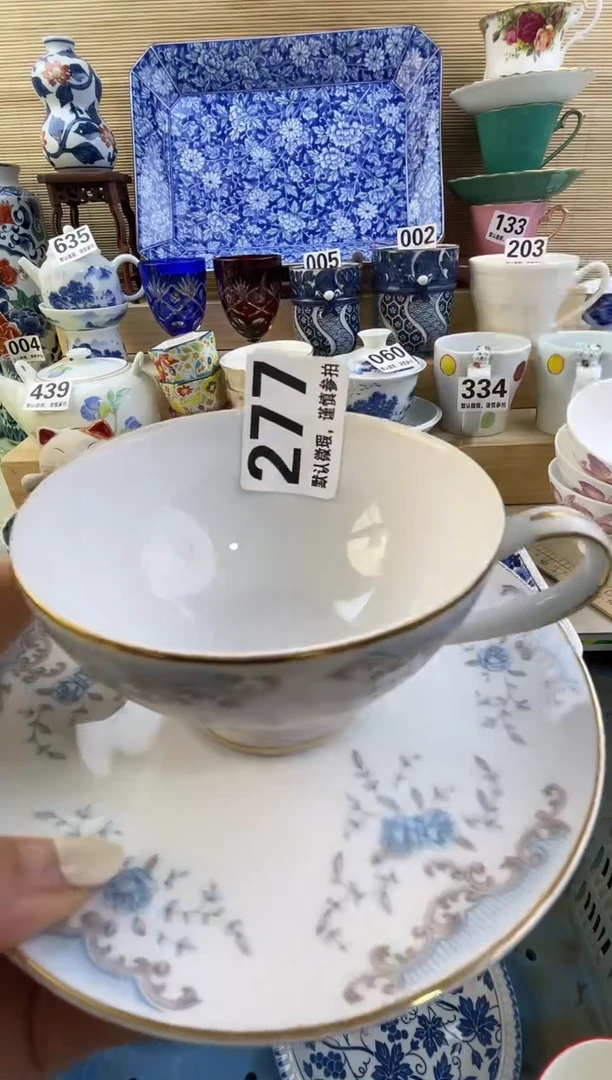 摆件紫*摆件瓷器瓷器瓷器