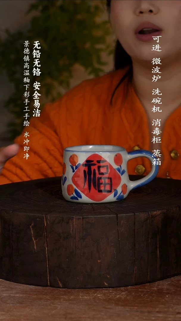 碗陶瓷景德镇高温瓷釉下彩手绘陶瓷