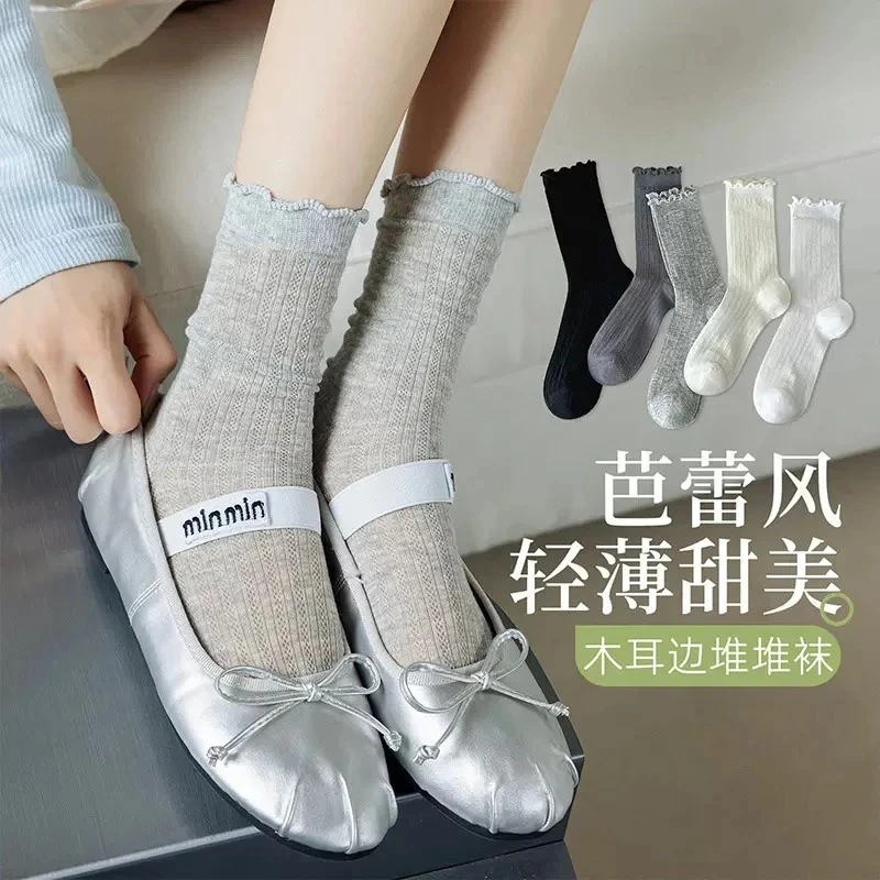 袜子女春夏薄款网眼镂空中筒长袜透气韩系ins纯色百搭堆堆袜YY