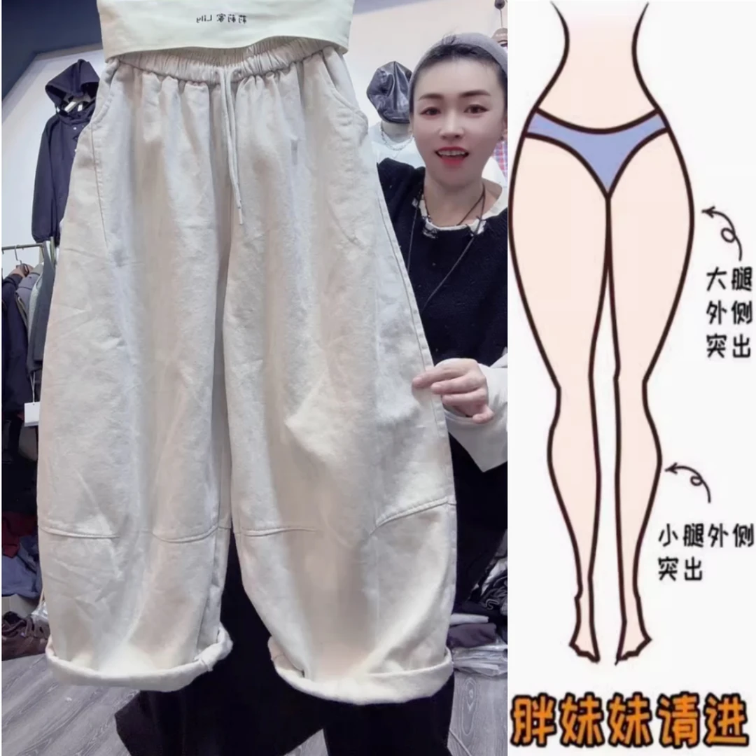 景倩妮爆款时尚抽绳压褶休闲裤2025年秋季新款高腰显瘦九分弯刀裤