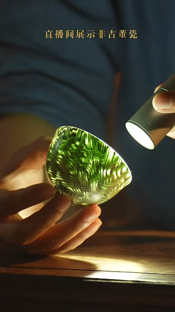 摆件传世非遗文化B12