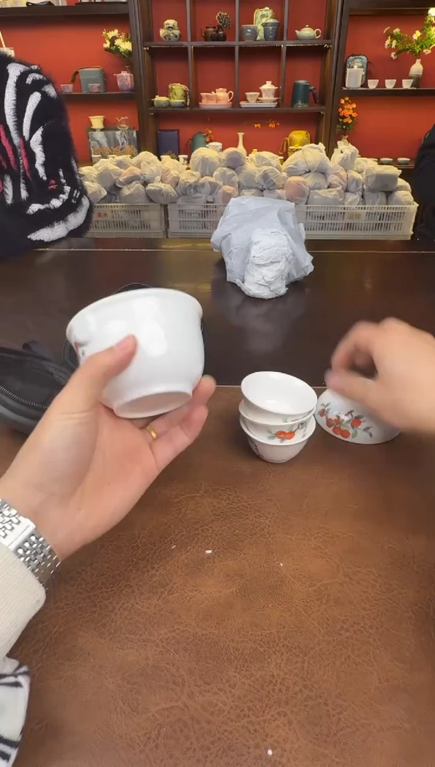 【闪购商品】柿柿如意11111111111111