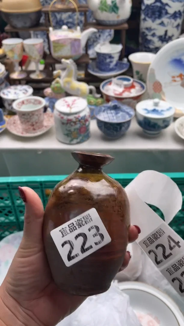 【闪购商品】瓷片宜品陶瓷感谢支持