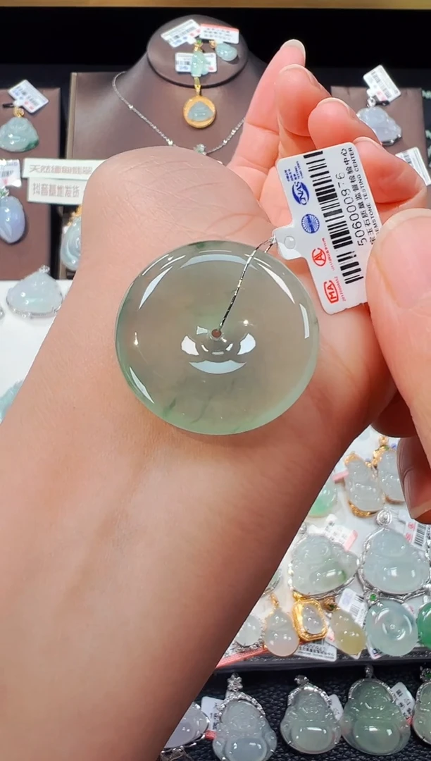 【闪购商品】翡翠吊坠(不含链)未镶嵌平安扣吊坠876