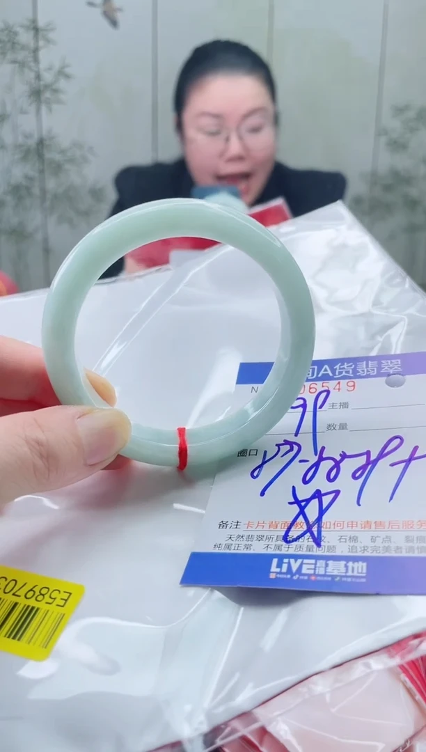 未镶嵌手镯翡翠111111111111111