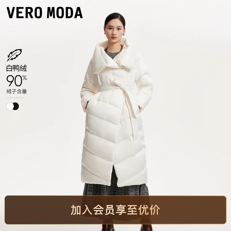 Vero Moda羽绒服加厚早秋新款90白鸭绒宽松系带保暖轻薄外套