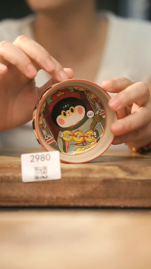 【落单孤品】福利/杯子@@2980