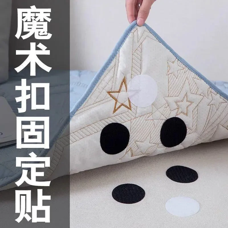 沙发魔术贴床单坐垫固定器防滑神器无针无痕粘贴家用多功能防滑贴