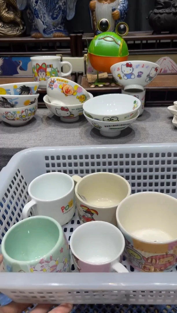 瓷片西****?闪购商品专用链接