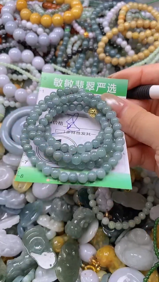 颈饰未镶嵌翡翠闪购0338233多样性发其一