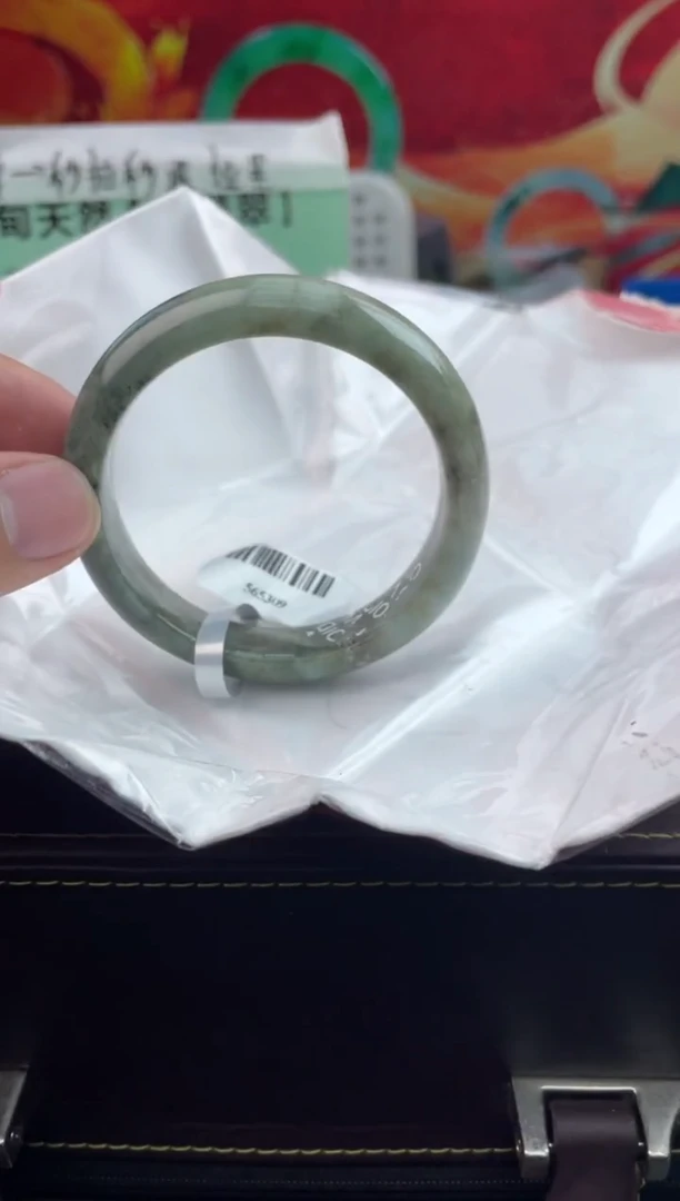 【闪购商品】翡翠手镯未镶嵌2翡翠手镯（微瑕）